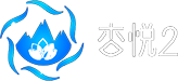 杏悦2游戏平台Logo