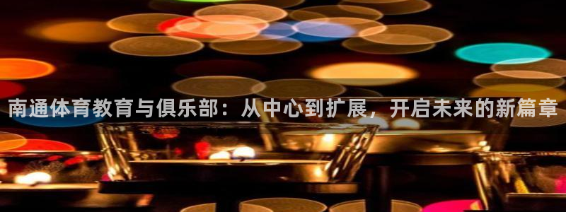 意昂代理