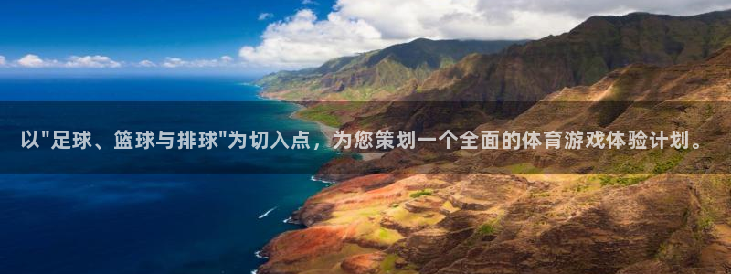 杏悦22登录入口：以\